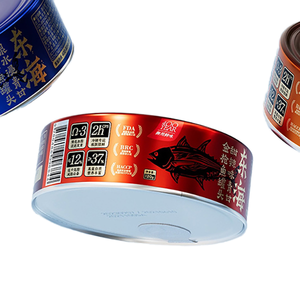 Papel metalizado <span class=keywords><strong>de</strong></span> un solo lado resistente al agua <span class=keywords><strong>de</strong></span> oro rosa para embalaje <span class=keywords><strong>de</strong></span> atún y piruletas Papel <span class=keywords><strong>de</strong></span> transferencia a prueba <span class=keywords><strong>de</strong></span> humedad y película para galletas - Product Image 2