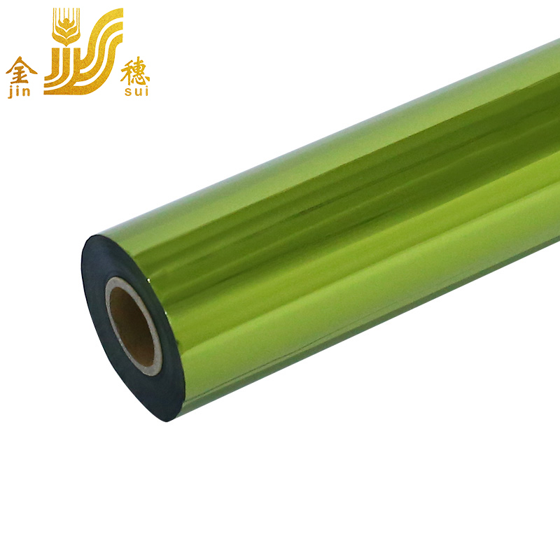 JINSUI Aluminum Reactive Hot Stamp Foil