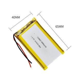 3.7V 4000mAh 124065 14.8Wh 可充电锂聚合物电池，适用于手机和移动电源，银色，XMX品牌库存 - Product Image 2