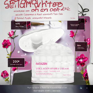 Crema Cosmética ODM de Hidratación Profunda para el Cuidado de la Piel, Ácido Hialurónico, Vitamina C, Carnosina, Colágeno, Retinol, Antienvejecimiento, para Todo Tipo de Piel - Product Image 3