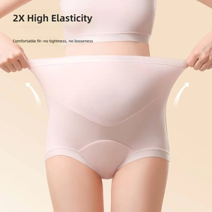 <span class=keywords><strong>Pantaloncini</strong></span> <span class=keywords><strong>Premaman</strong></span> con Apertura Ampia, Antibatterici 10A, con Fondo in Cotone Esteso 17cm, Boxer <span class=keywords><strong>Premaman</strong></span> Morbidi ed Elastici - Product Image 3