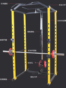 Offerta di Fabbrica: <span class=keywords><strong>Panca</strong></span> Multifunzionale Regolabile in Metallo per Sollevamento Pesi, <span class=keywords><strong>Esercizi</strong></span> per Petto e Gambe, per Uso Domestico e Commerciale - Product Image 5