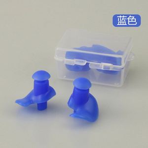 Les fabricants fournissent directement des bouchons d'oreille en silicone, vente en gros de bouchons d'oreille étanches pour la natation et la réduction du bruit. - Product Image 6