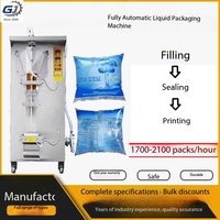 Machine automatique de remplissage et de scellage de sachets pour eau, jus, huile, lait, aliments, avec pompe pour sachets plastiques – Offre Spéciale Afrique