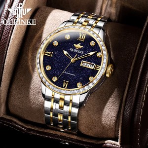 นาฬิกาข้อมือผู้ชาย OUPINKE 3241 ระดับไฮเอนด์ หรูหรา ของแท้ ระบบออโตเมติก หน้าปัดลายท้องฟ้าเต็มดาว ดีไซน์สง่างาม - Product Image 1
