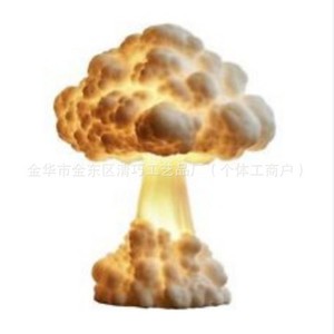 Mushroom Cloud Table Lamp Led Resin Desktop Ornament Usb <b>Plug</b> Night Light Decorative Lamp - Product Image 2