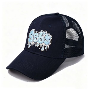 Promotional Cheap Baseball <b>Caps</b> Manufacturer Custom Trucker <b>Cap</b> Trucker Hat Mesh Snapback Dad <b>Vintage</b> Trucker Hat Baseball <b>Cap</b> - Product Image 3