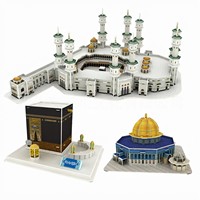 Modèle de puzzle en papier 3D de la Grande Mosquée de la Mecque, architecture mondialement connue, décoration intérieure, bricolage, assemblage, jouet, 5 à 7 ans