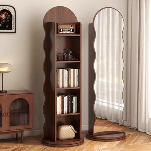 Espejo de pie moderno con marco de madera, forma de onda, giratorio, de cuerpo entero, con estantería de almacenamiento para uso doméstico. - Product Image 5