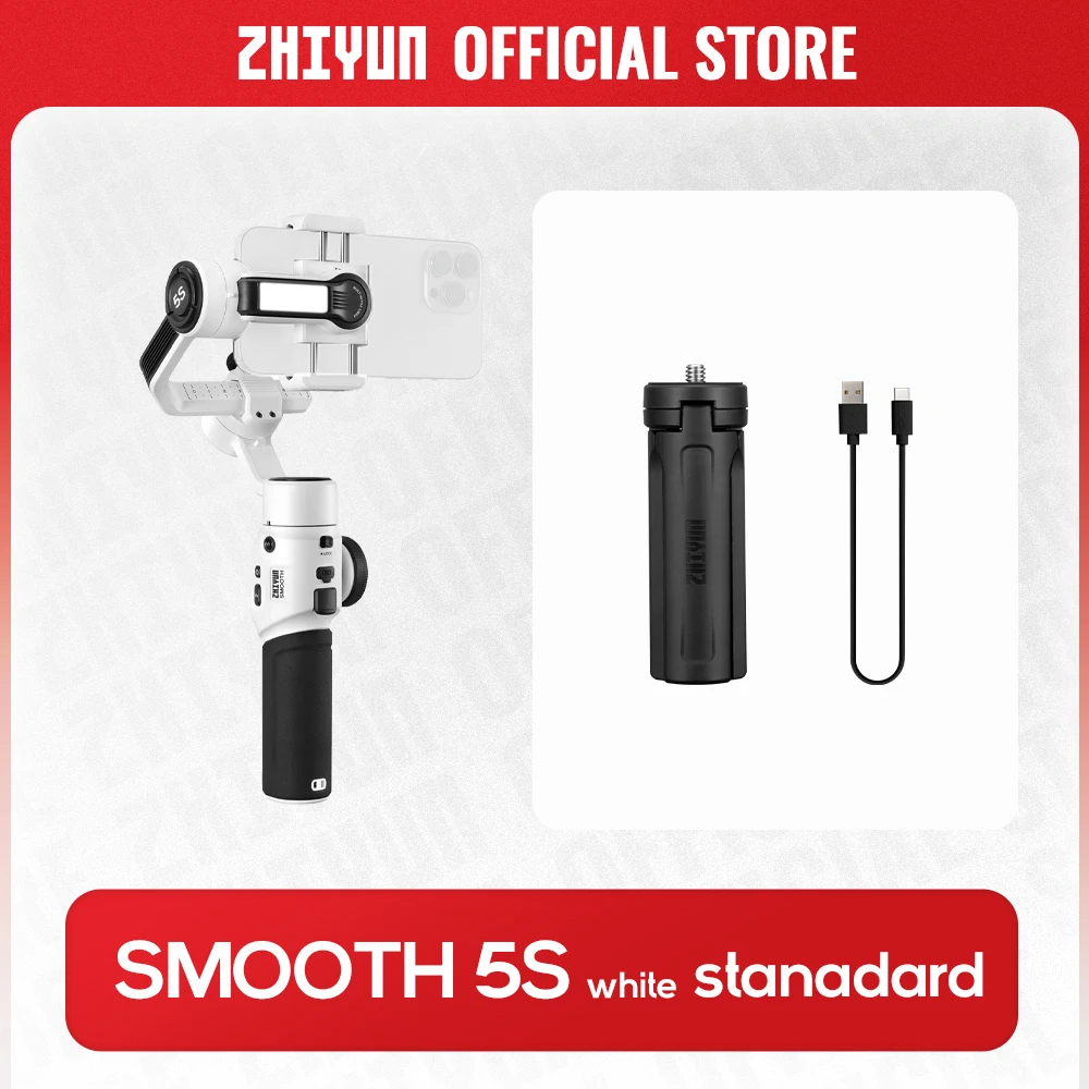 มาตรฐานสีขาว