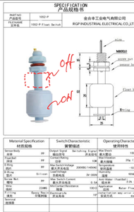 עמ '24v רמת מד לצוף חיישן מים רמת מחוון מד מים הידראולי חיישן - Product Image 5