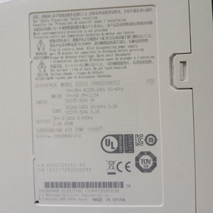 Moteur servo Sigma 10 x 400W SGMXJ-04AUA6EC2 et driver SGDXS-2R8A00A8002 avec câbles de 15m, garantie 1 an, 7kg - Product Image 3