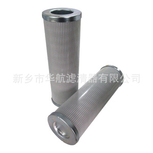 Les fabricants fournissent un filtre de station hydraulique PI3130PS10 filtre de pompe à huile de pompe de circulation - Product Image 2