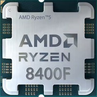 AMD Zen4 5nm R5 7400F 7500F 7600 7600X 8400F 8500G 8600G CPU komputer harga grosir