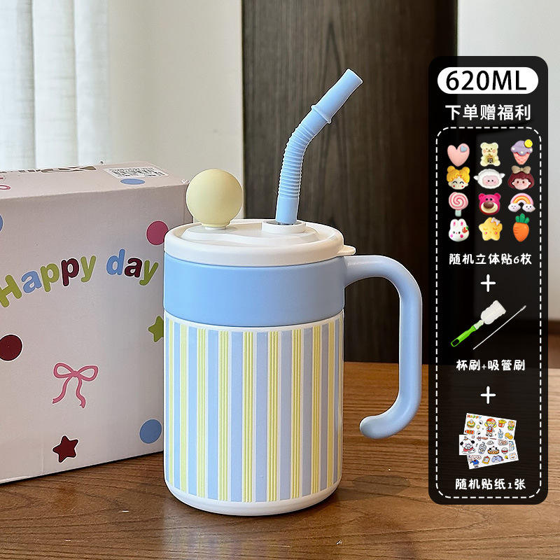 สติกเกอร์การ์ตูนเครื่องมือทำความสะอาดสติกเกอร์ 3D สีฟ้า (เซรามิกภายใน)