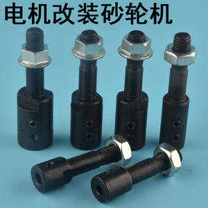 Adaptateur de moteur en acier pour meule creuse Moliheng, allongé pour affûtage de couteaux - Product Image 2