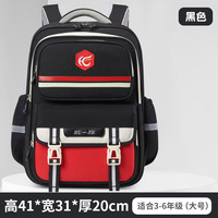 Mochilas escolares de 16 pulgadas para niños, mochilas impermeables para niños de primaria, mochila de hombro para estudiantes de escuela primaria de alta calidad, mochila para niñas y niños
