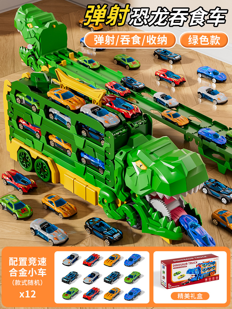 Déformation de voiture-hirondelle en alliage surdimensionné portable-vert-envoi 12