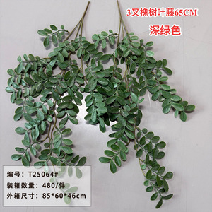 แขวน<span class=keywords><strong>ต้น</strong></span>ไม้เทียมสัมผัสจริงที่มนุษย์สร้างขึ้นไม้เลื้อยเฟิร์นสีเขียวในร่มใบไม้ตกแต่งกลางแจ้ง - Product Image 6