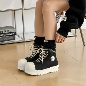 Baskets montantes pour hommes, style streetwear, à plateforme épaisse, à bout large, à lacets, antidérapantes, à semelle épaisse, futuristes - Product Image 2