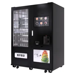 Commerciële Industriële Combinatie Uit China Fabriek Intelligente Automaat Volautomatische Commerciële Koffiezetapparaat Koud/