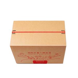 Custom Shipping Cardboard Carton <strong>Packaging</strong> Box Cajas De Carton Corrugado - Product Image 1