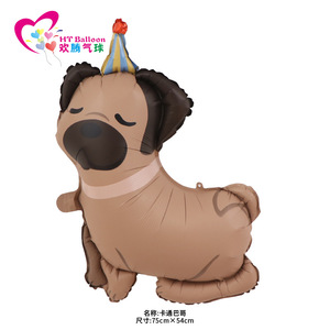 ลูกโป่งฟอยล์รูปสุนัข HT ของตกแต่งงานวันเกิดรูปสัตว์การ์ตูน - Product Image 4