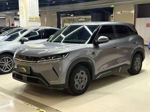 BYD Yuan up 2025 d'<span class=keywords><strong>occasion</strong></span>, SUV électrique, véhicule à énergie nouvelle, édition conduite intelligente, autonomie 401 km, Smart EV, Voitures Électriques - Product Image 1
