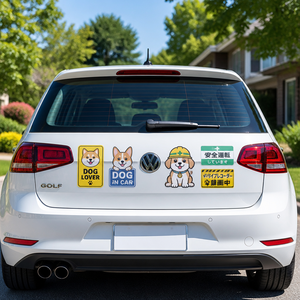 Autocollants magnétiques imperméables protégés contre les intempéries autocollants magnétiques de voiture réfléchissants personnalisés Anime autocollants magnétiques longue durée pour voiture - Product Image 4