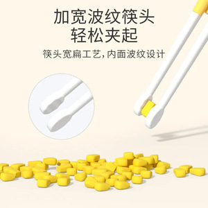 Ensemble d'ustensiles d'apprentissage pour enfants avec poignée en forme de canard, en ABS, pour les enfants de 2 à 4 ans - Product Image 5