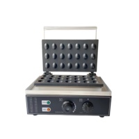 Gaufrier Électrique Commercial 220V à 21 Trous, 1550W, pour Gaufres Croustillantes en Forme de Gousse de Châtaigne, Neuf, Cuiseur à Pain
