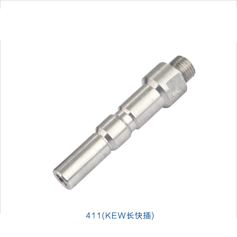 High-Pressure Car Washing Machine Water Gun Quick Connection Water Pipe Conversion Joint Cleaning Cleaning Equipment Part