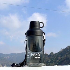 Bouteille d'eau de sport pour les activités de plein air Bouilloire de vélo tout-terrain étanche sans BPA Sangle en matériau de qualité alimentaire - Product Image 3