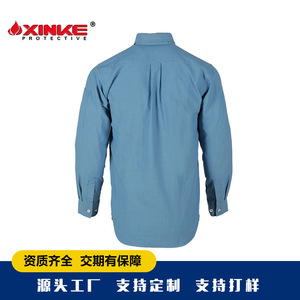 Custom Made <b>Light</b> Blue Cotton Work Shirt For Factory <b>Workshop</b> Safety Clothing Xk22 5634 - Product Image 2