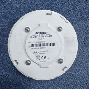 Sonde de température AUTRONICA BDH-200 pour détection d'incendie - Product Image 1