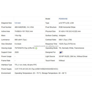 PD050VXB หน้าจอ LCD ดั้งเดิม 5 นิ้ว 640x480 โมดูล LCD สำหรับเครื่องสแกนอุตสาหกรรม, HMI - Product Image 4