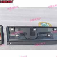 Protection inférieure de portière de voiture pour Honda CRV 2007-2011, garniture décorative anti-collision de portière, plaque de protection de bas de caisse
