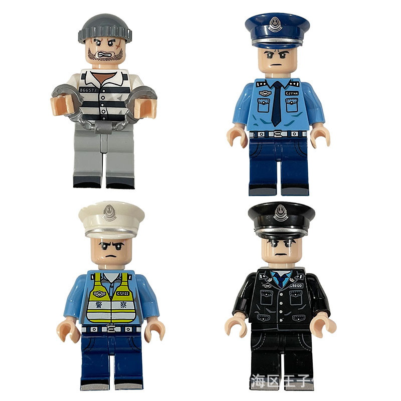 Lot de 4 figurines de voleurs de police