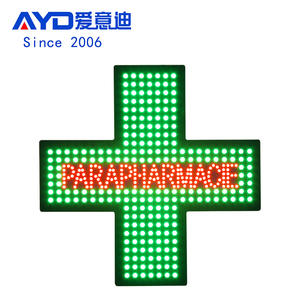 Panneau LED Pharmacie Croix MINI Intérieur 48x48cm pour Hôpital avec Texte - Product Image 5