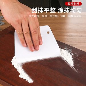 Plastic Trapezoidal Scraper 12.7x8.7 Cm White For Baking Dough Cutting Pastry <b>Tools</b> - Product Image 5