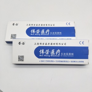 เครื่องมือทันตกรรมพื้นฐานที่ได้รับการรับรองมาตรฐาน <span class=keywords><strong>CE</strong></span>  ที่อุดอัมลาแมก แบบสองหัว ขนาด 16 ซม. 1.5 # -2.5 # - Product Image 2