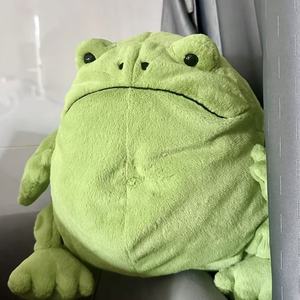   Peluche <span class=keywords><strong>Ricky</strong></span> Rain Frog, Simpatico e Stravagante, Regalo per Bambini, Imbottito in Cotone PP, Super Morbido e Rilassante - Product Image 2