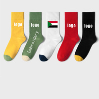 Chaussettes en coton respirant doux, logo personnalisé, multicolores, unisexes, chaussettes décontractées