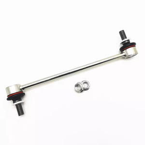 Hfh AION V ที่ปรับสมดุลหัวบอล No.3610046AFC0000 OE ระบบกันสะเทือนอัตโนมัติบาร์ VPHGQT-ML1200ช่วยเพิ่มความมั่นคง - Product Image 1