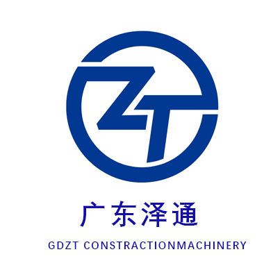 Guangdong Zetong Construction Machinery Co., Ltd.