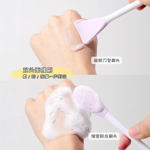 ชุดชามซิลิโคน Lmltop พร้อมแปรงสำหรับทำมาส์กโคลน DIY อุปกรณ์ดูแลผิวหน้าสำหรับผู้หญิง บำรุงผิวหน้าให้ชุ่มชื้น - Product Image 4