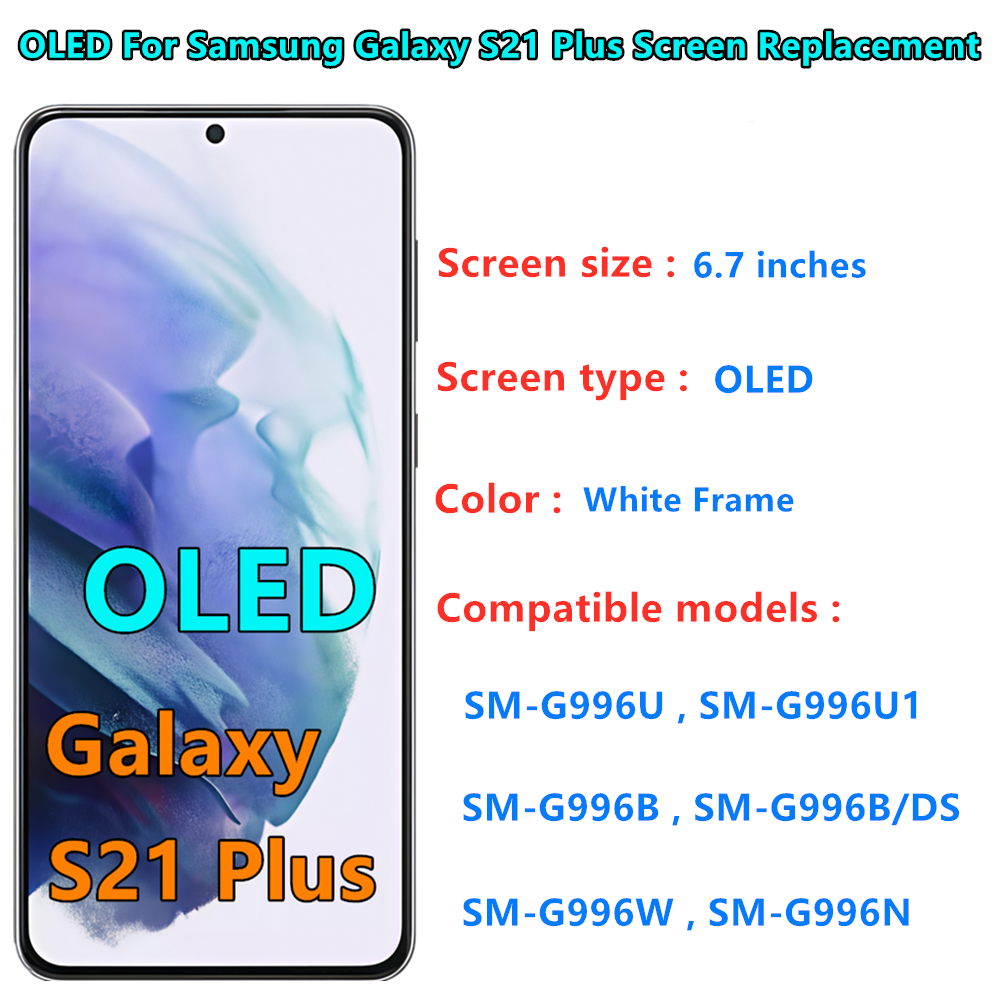 White Frame