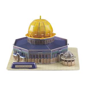 Kit de Rompecabezas 3D de Mezquita - Cúpula de Jerusalén, Templo Islámico, Mezquita Musulmana, Juguete Educativo de 25 Piezas - Product Image 2