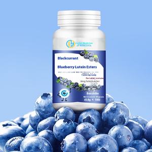 טבליות אוכמניות לוטאין ודומדמניות שחורות ויטמין למבוגרים ו-2 טבליות ליום תמיכה במערכת העיכול ובריאות העיניים - Product Image 2