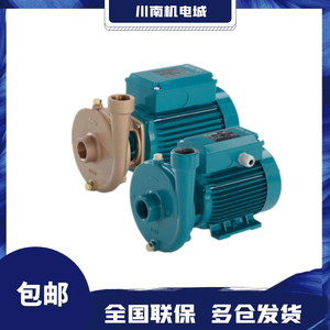 Bomba de Agua Kepta Nm10 A Nm17 D Nm40 12fe Nmm10 A Nmm10 F Ng Xm 4e Para Uso Industrial - Product Image 5